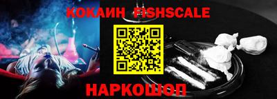 винт Ликино-Дулёво