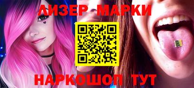 мефедрон мука Лесосибирск