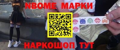 мефедрон мука Лесосибирск