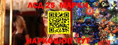мефедрон мука Лесосибирск
