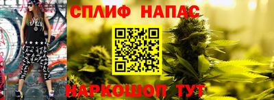 винт Ликино-Дулёво