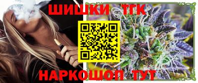мефедрон мука Лесосибирск
