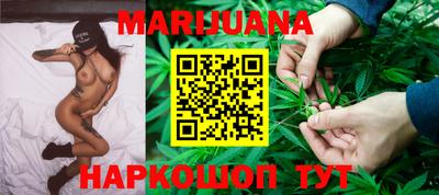 мефедрон мука Лесосибирск