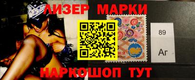 мефедрон мука Лесосибирск