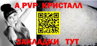 мефедрон мука Лесосибирск
