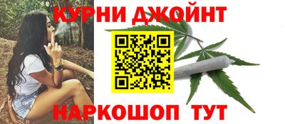 винт Ливны
