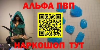мефедрон мука Лесосибирск