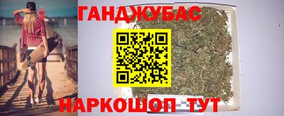 мефедрон мука Лесосибирск
