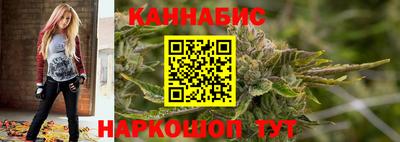 мефедрон мука Лесосибирск