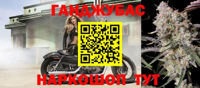 мефедрон мука Лесосибирск