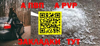 мефедрон мука Лесосибирск