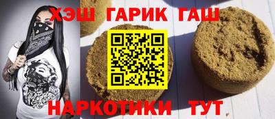 винт Ликино-Дулёво