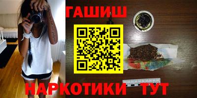 винт Ликино-Дулёво
